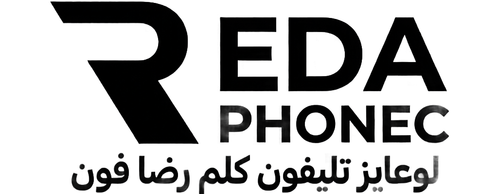 REDA PHONE
