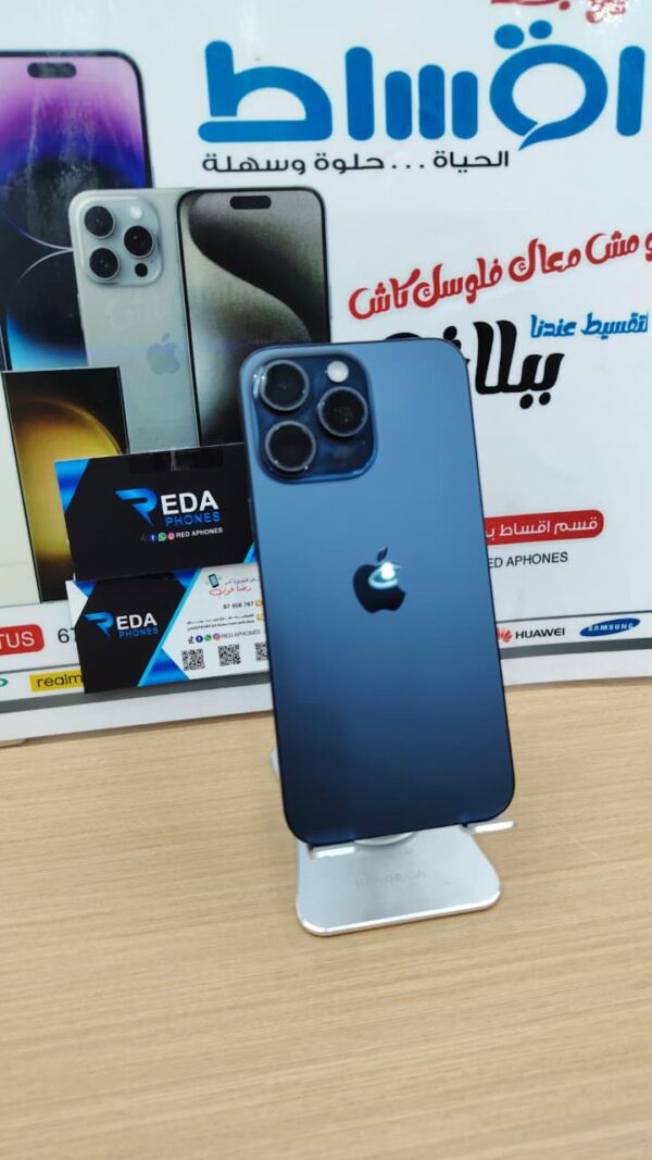 IPHONE 15 PRO MAX 1T