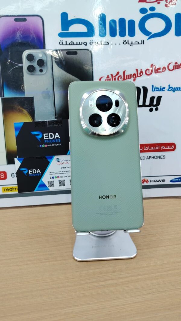 هونار ماجك 6 برو 512 GB