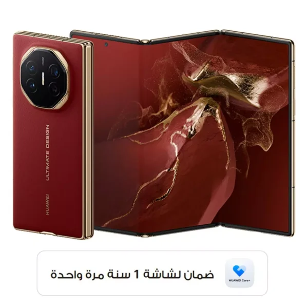 هواوي ميت اكس تي