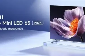 Xiaomi TV S Pro Mini LED 65 2026