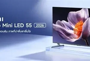 Xiaomi TV S Pro Mini LED 55 2026